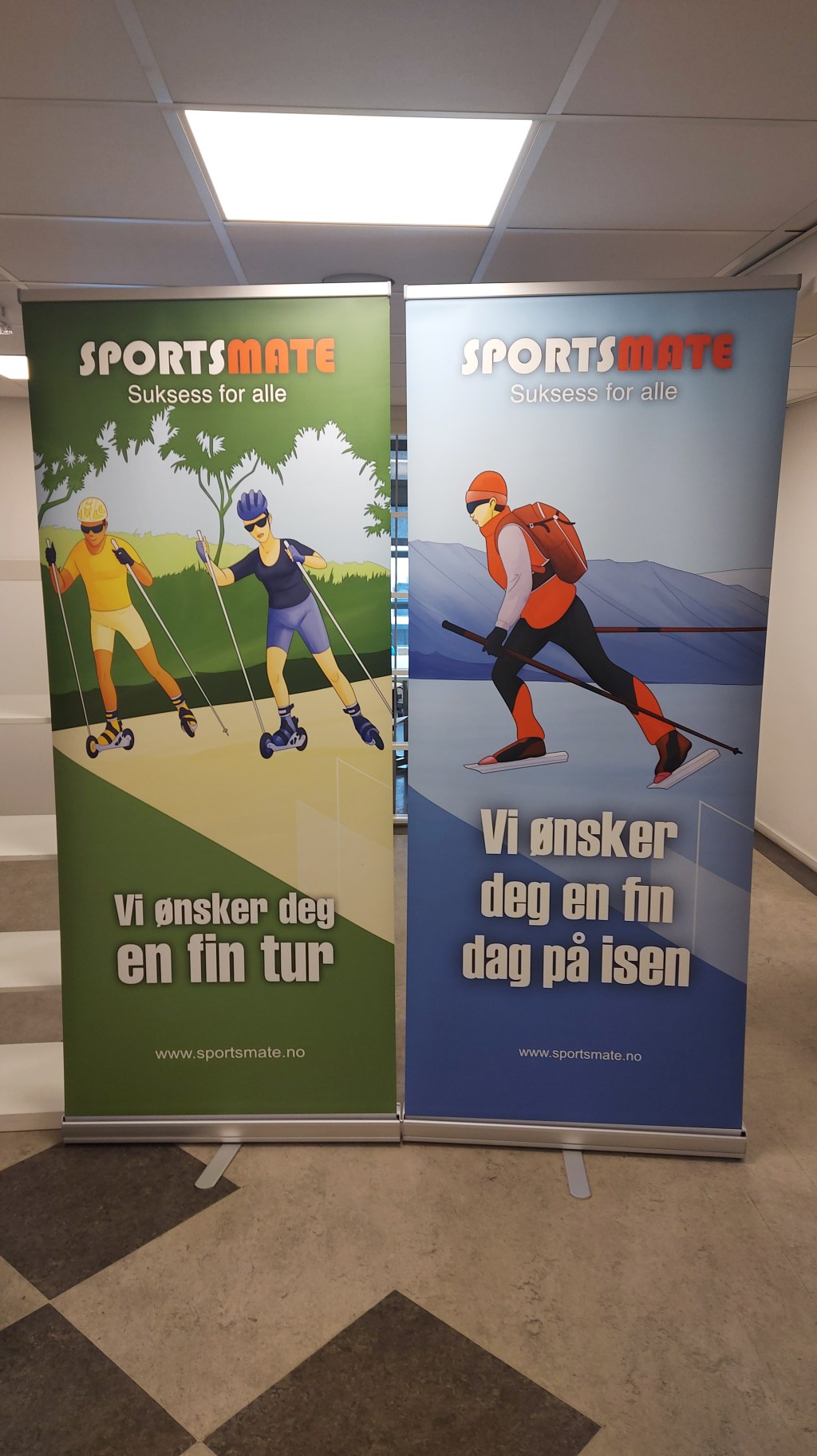 Miscellaneous: Sportsmate